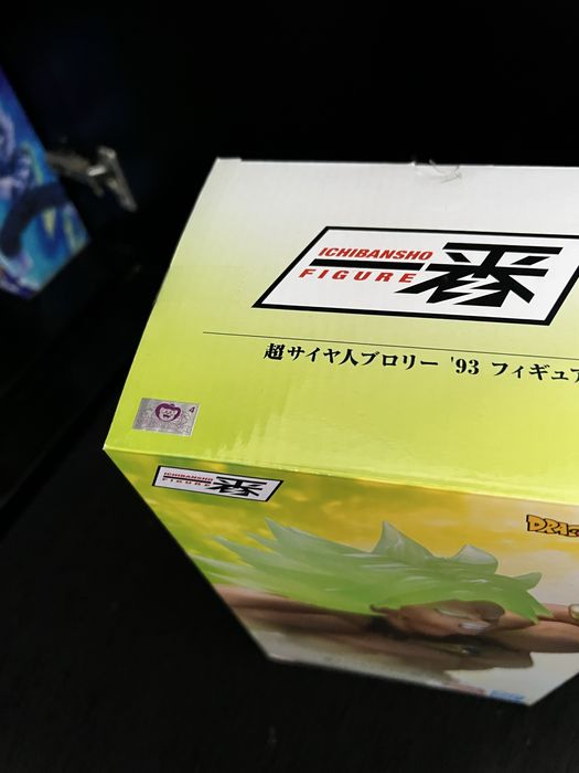 Figuras originais Dragon Ball