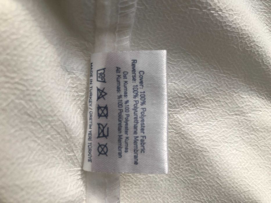 Наволочка водонепроникна білі English Home на блискавці 50x70 см