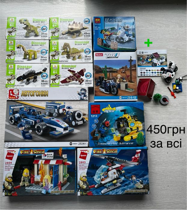 Набори конструктори Lego,мініфігурки лего