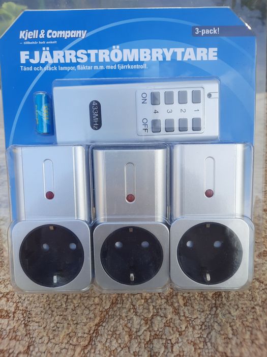 Розетки з дистанційним керуванням