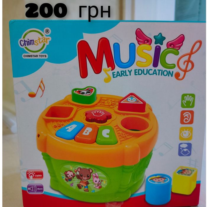 Сортер пианино, музыкальный