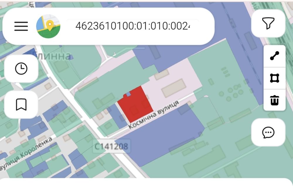 Земельна ділянка