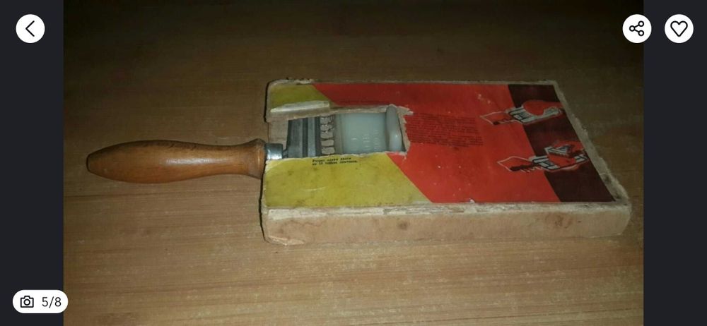 На подарунок родичам