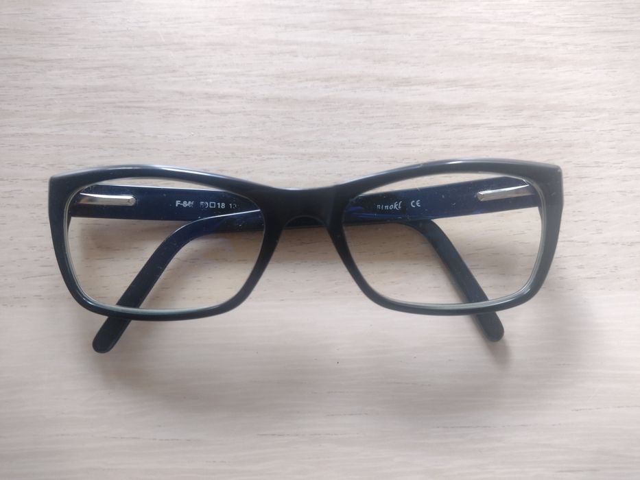Okulary korekcyjne -0,75 filtr UV
