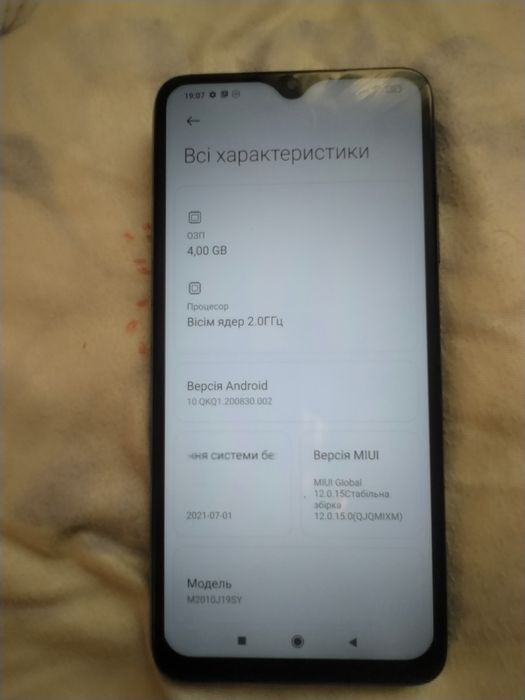 Телефон redmi 9т пам'ять 4/ 128 ГБ