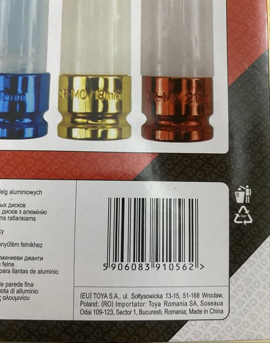 Комплект ударних головок для алюмінієвих дисків YT-1056 нове