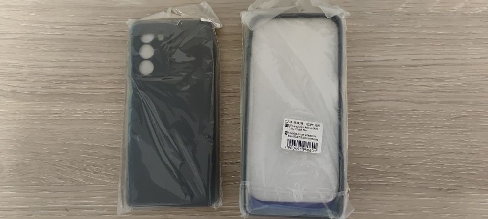 Новий чохол для телефону Motorola Moto G200 5G