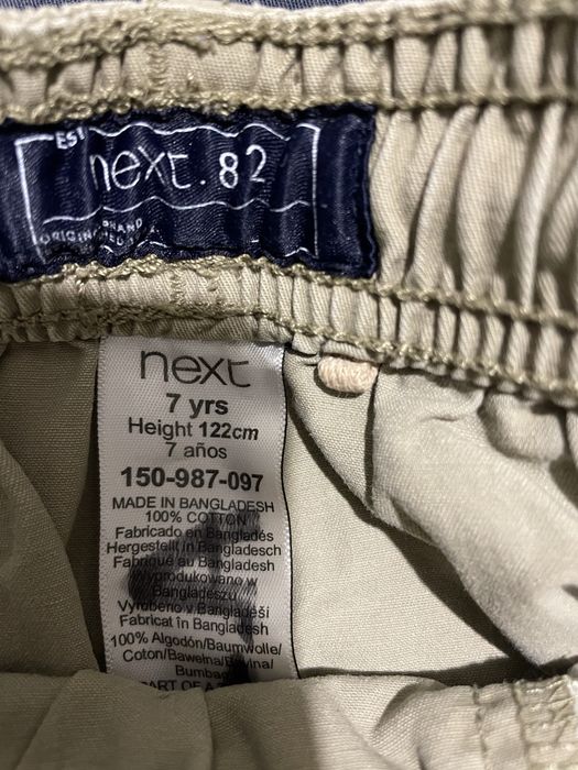 Набір із двох шортів Next, розмір 7 років
