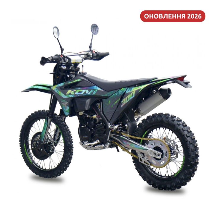 Мотоцикл KOVI 300 ADVANCE