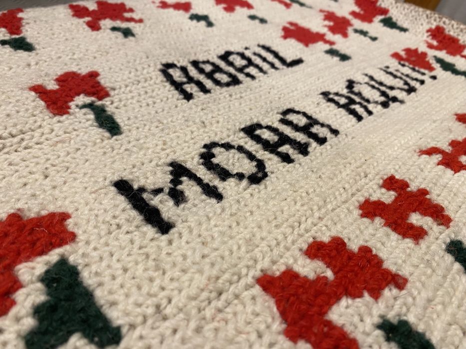 Tapete arraiolos 25 abril