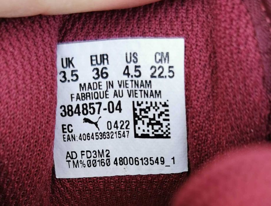 Кросівки Puma St Runner 36 р Оригінал