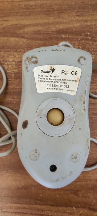 Wired Mouse64741153501699124