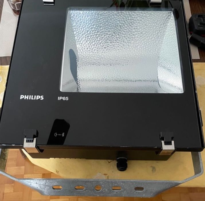 Naświetlacz metalohalogenowy