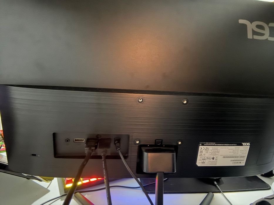 Monitor Gaming Acer Nitro KG240YX1 – 24” | 200 Hz | 0,5 ms 4k