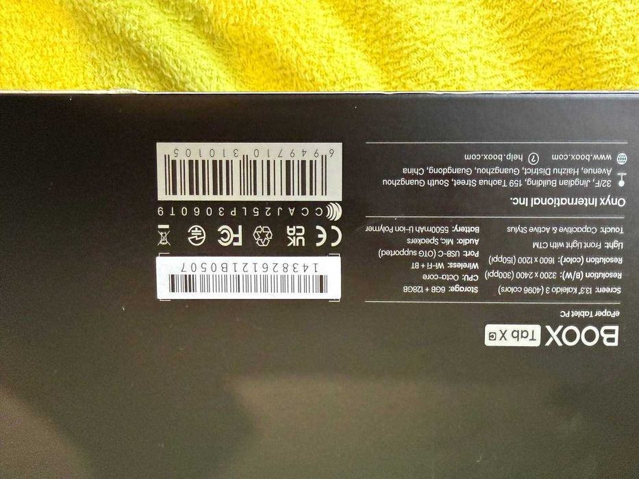 Электронная книга 13,3" Цветной E-Ink Kaleido 3 6 ГБ/128 ГБ 3200x2400 Onyx Boox Tab XC