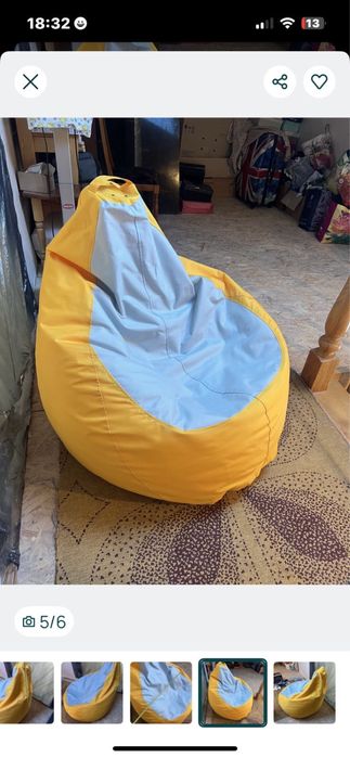 крісло-          мішок