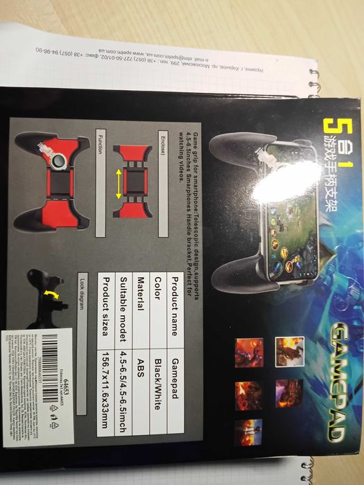 продам геймпад цена с учетом олх