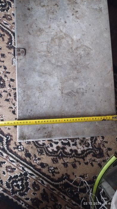 Ящик мисливський