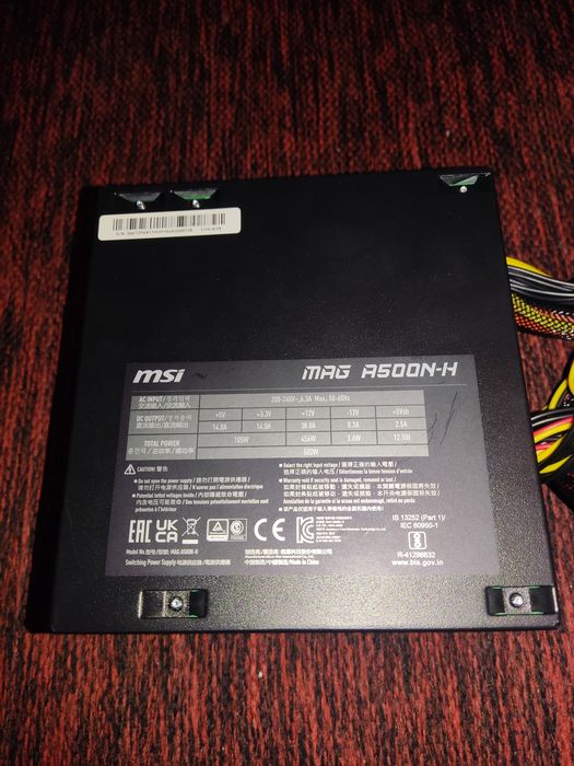 Блок живлення msi a500n-h 500w