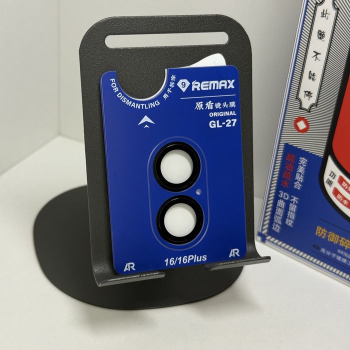 Захисне скло на камеру iphone 16 Remax.Защитное стекло камер айфон 16