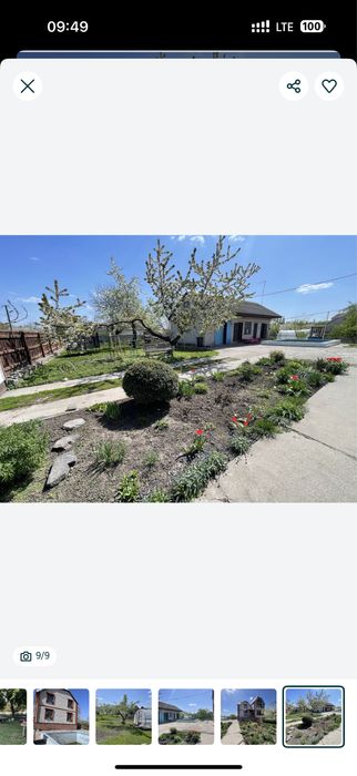 Продам житловий будинок в місті Глобине. Торг.