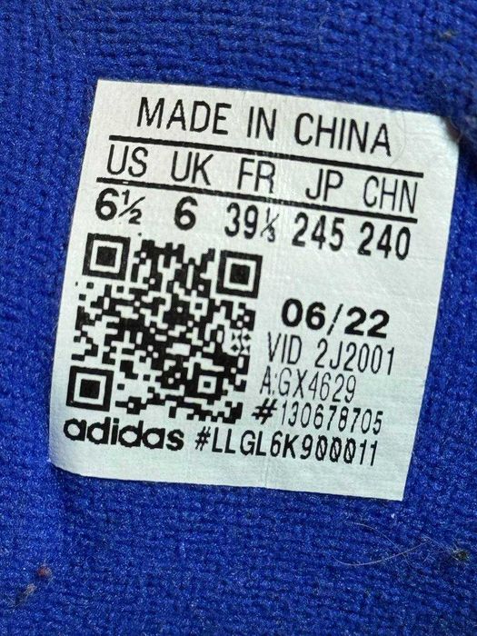 Кроссовки Adidas Adi2000