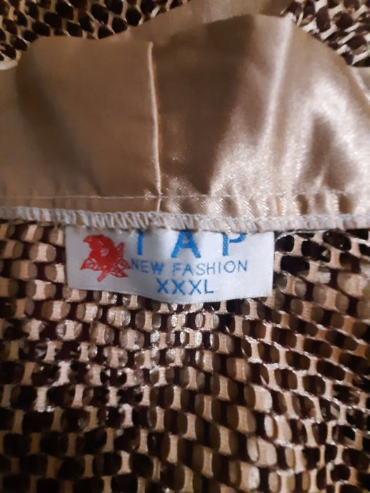 Новесенький комплект