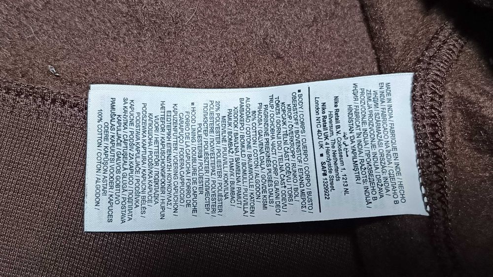Męska bluza NIKE r.XL stan bardzo dobry