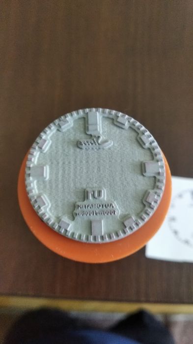 Sinn.   Штамп на циферблат.