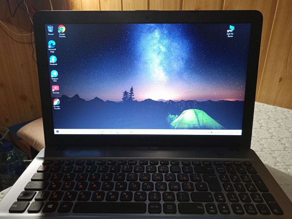 Asus x541sa 4gb опер 500gb жор.диск