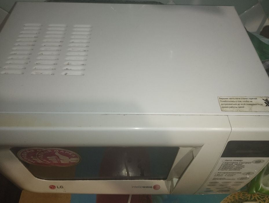 Микроволновая печь