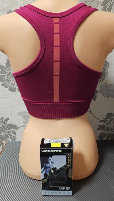 Stanik sportowy fuksja rozm.S