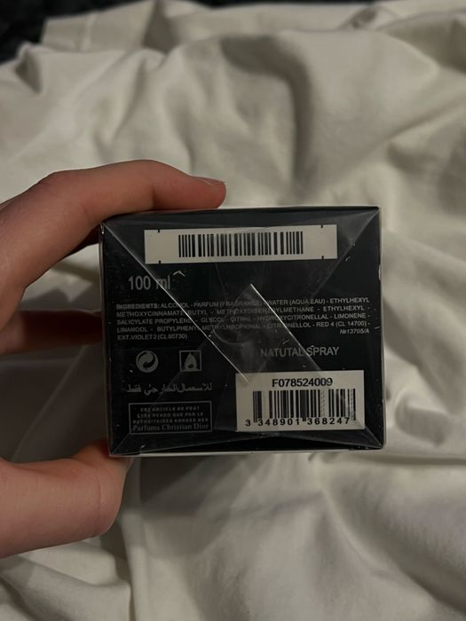 Dior Sauvage Parfum - 100мл Парфум