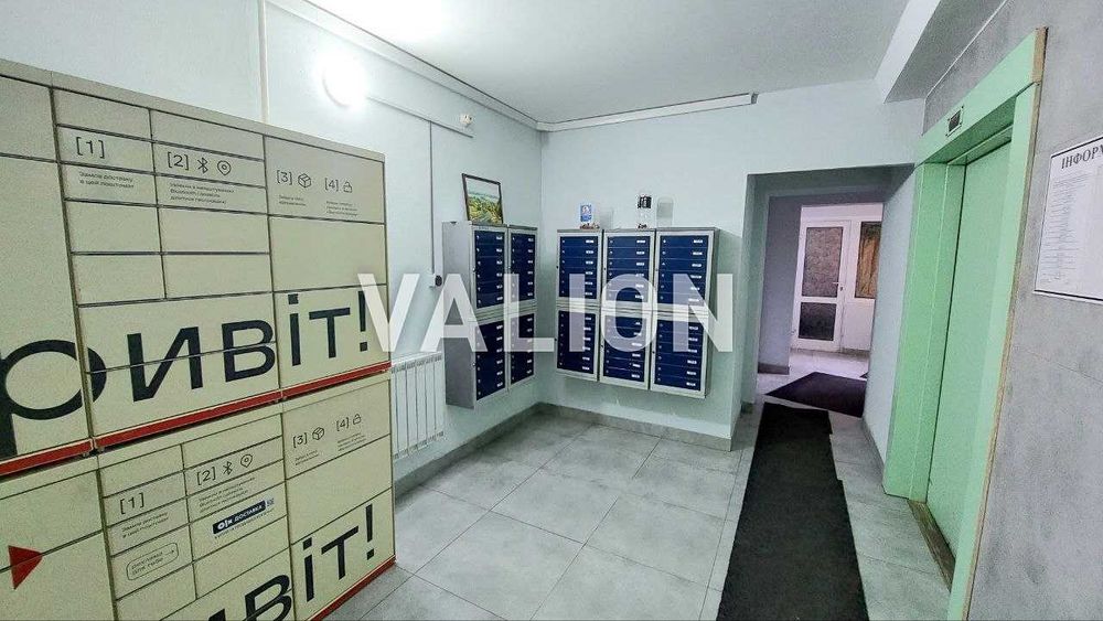 Продаж 2К квартири з ремонтом Ернста 6 Солом’янський Правий берег Турецьке містечко