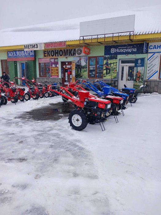 Мотоблок дизелиний (новий) FORTE МД-81 LUX + фреза 1м (8 к.с.)