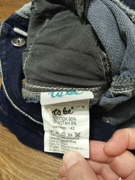 Джинсы для беременных, как новые