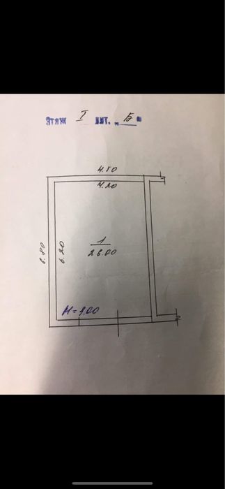 Продаж двух гаражів разом, один під бус другий під легкову. 6 школа.