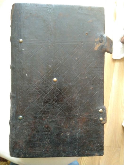 Книга 16-17 век. Листы с водяными знаками. Староверы.