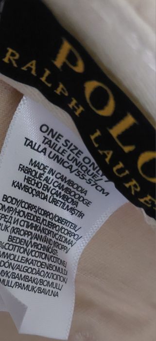 Czapka z daszkiem Polo Ralph Lauren