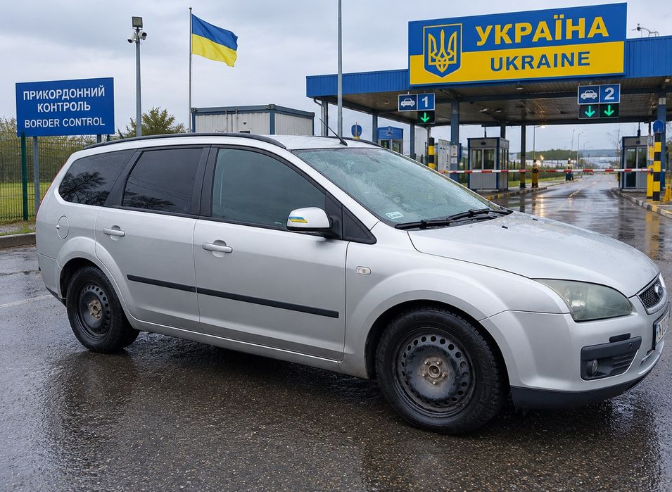 Для ЗСУ,  ГО чи БФ., передача по Акту!!!