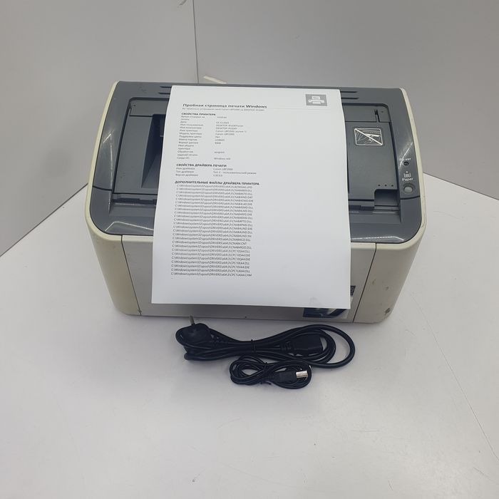 Принтер, лазерний принтер, принтер Canon,  принтер 2900, 2900, canon