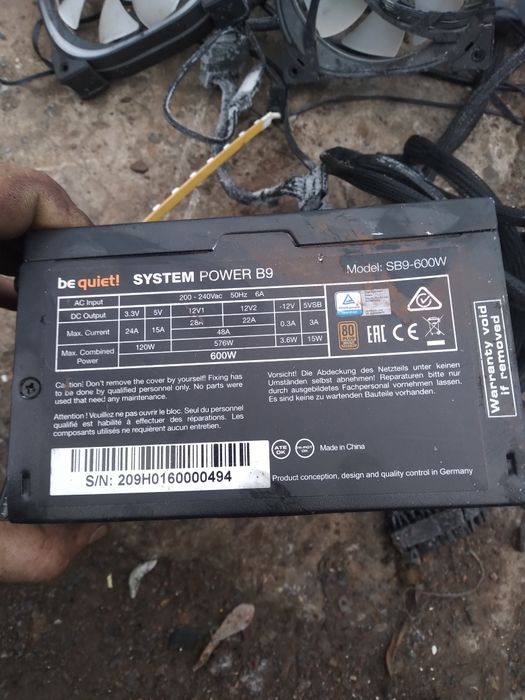 Продам блок питания