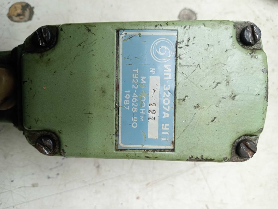 Пневмогайковерт ІП-3207.Шліфовальна пневмо машина Sumake ST-7770