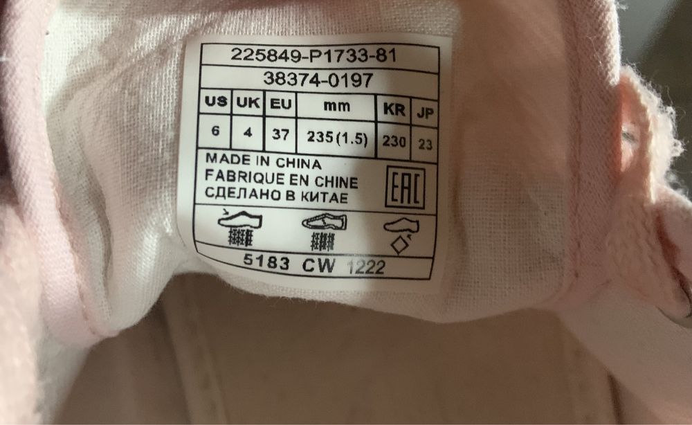 Trampki Levis 37 nowe bez metki