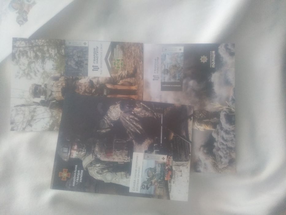 КПД Гвардія наступу Картмаксимум