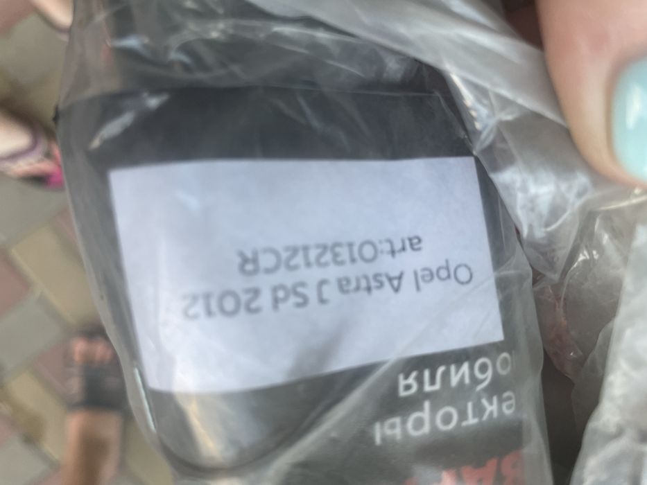 Вітровики опель астра