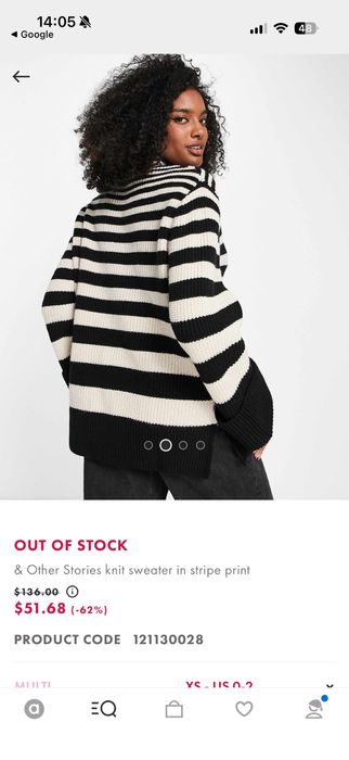 Вовнянмй светр & other stories