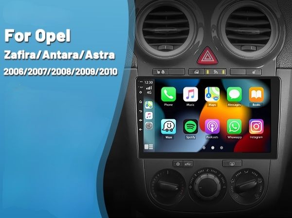 Canbus Opel Astra/Zafira/Antara, проводка мультимедіа, рамка магнітоли