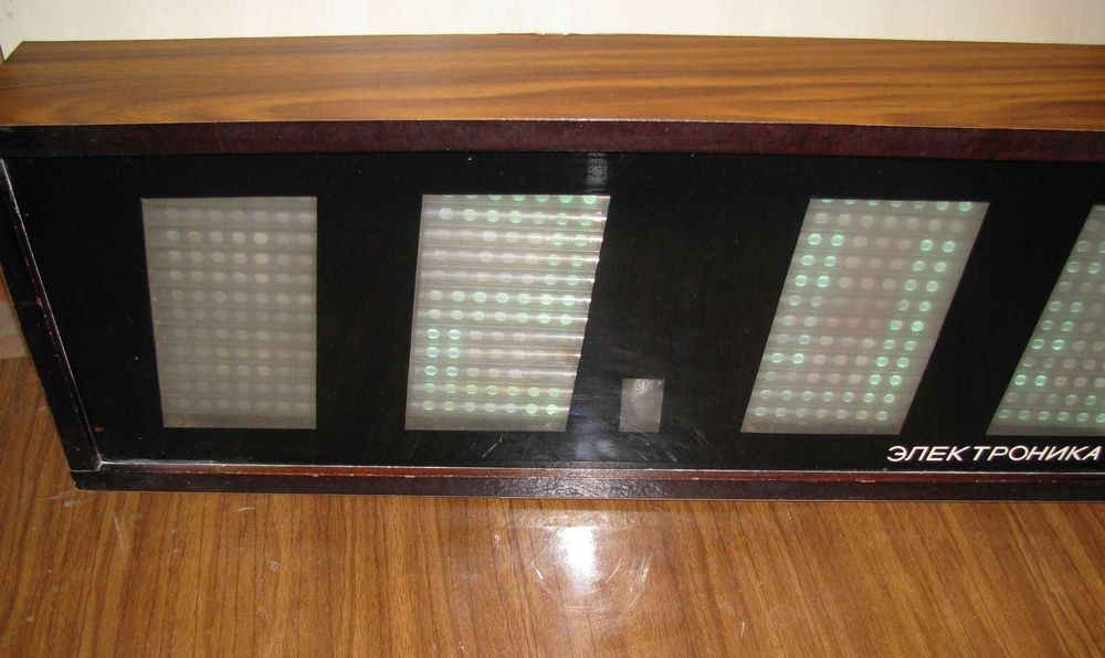 Часы настенные Электроника 7, рабочие.