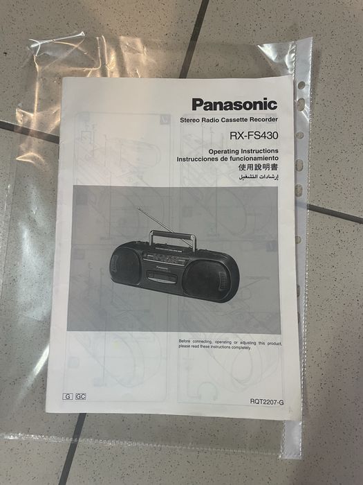 Магнитофон Panasonic RX-FS430